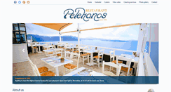 Desktop Screenshot of pelekanosrestaurant.gr
