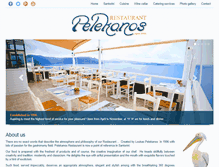 Tablet Screenshot of pelekanosrestaurant.gr